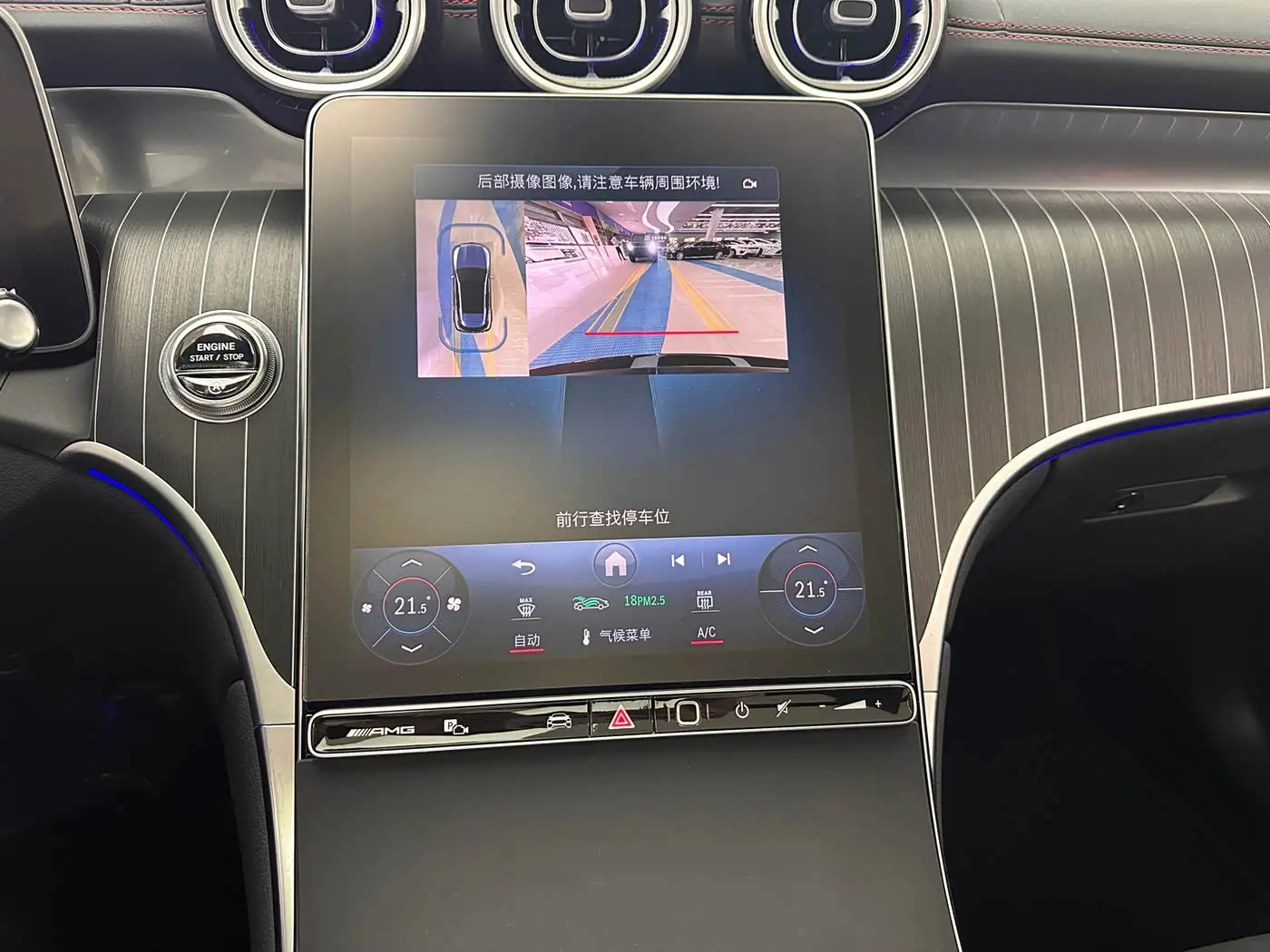 Mercedes-Benz GLC AMG 2025 — Фото 15/20