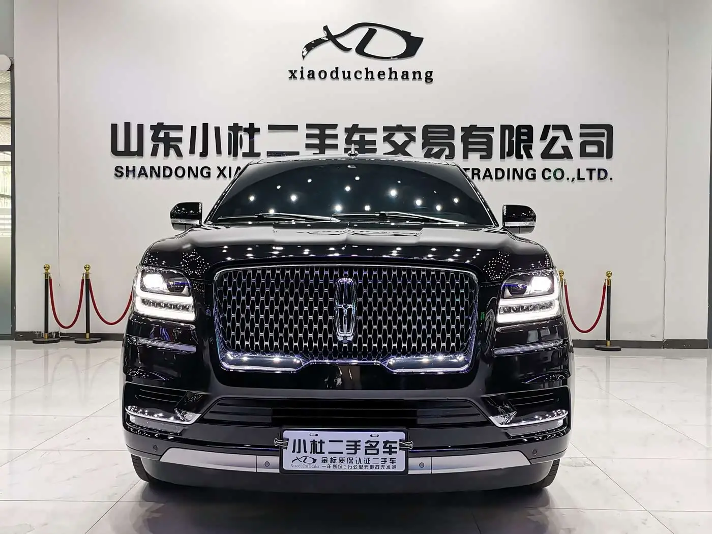 Lincoln Navigator 2022 — Photo 3/20