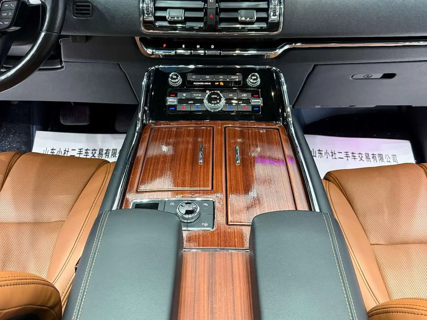 Lincoln Navigator 2022 — Photo 8/20