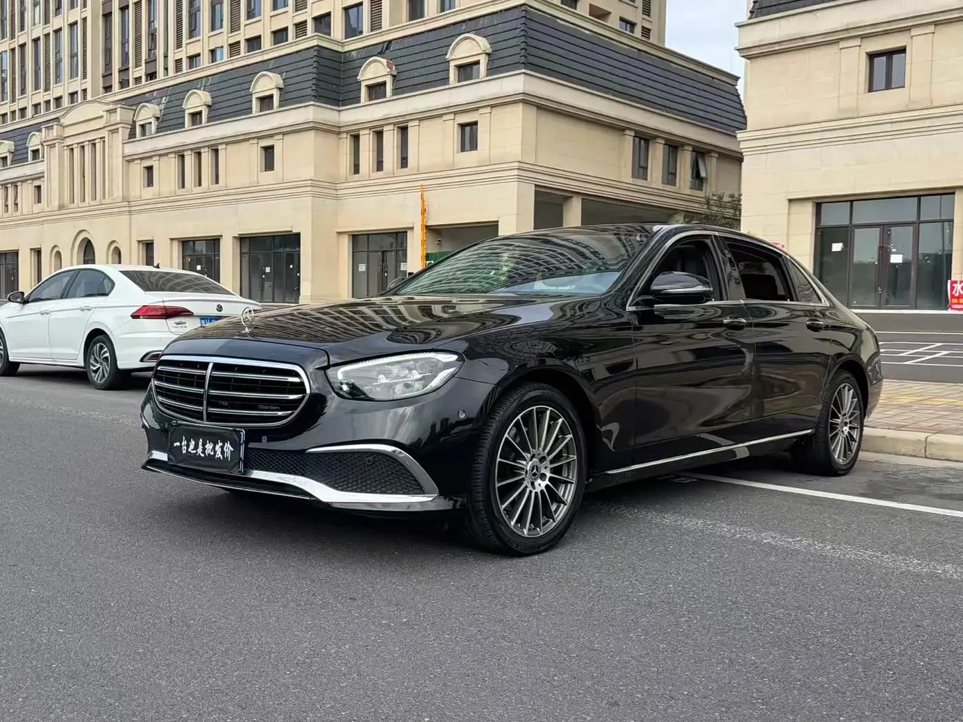Mercedes-Benz E-Class 2023 — Photo 1/13