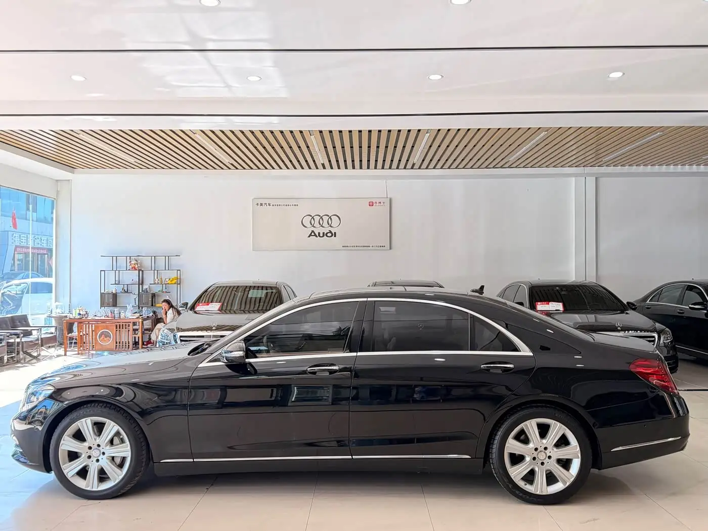 Mercedes-Benz S-Class 2014 — Photo 5/9