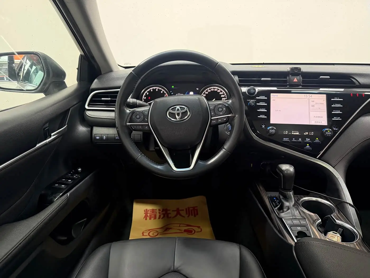 Toyota Camry 2018 — Şəkil 9/17