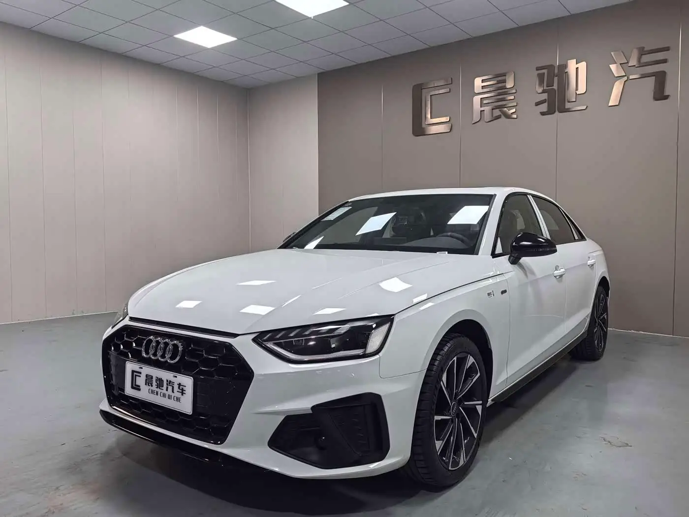 Audi A4L, 2026