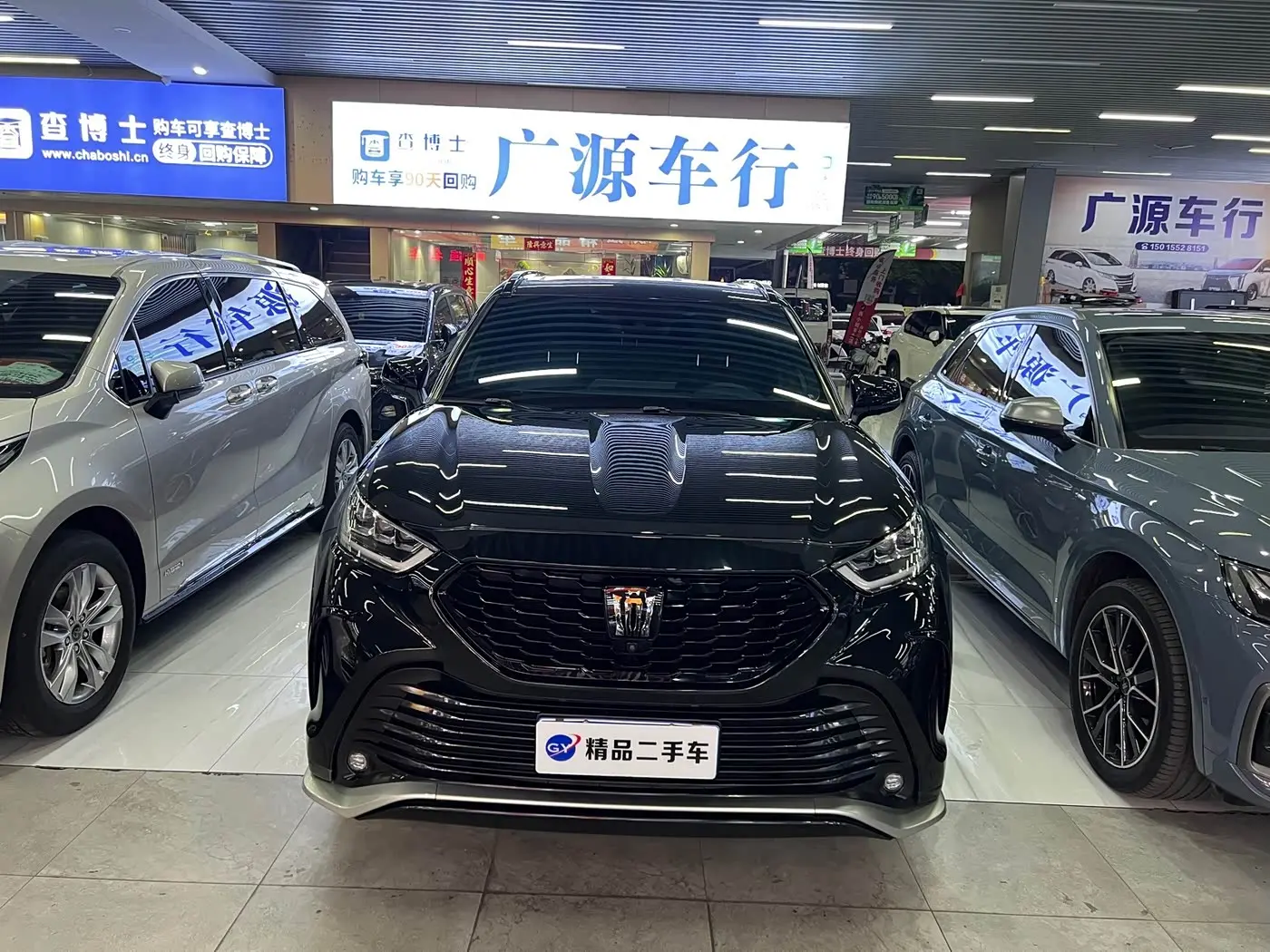 Toyota Crown Kluger 2022 — Photo 3/20