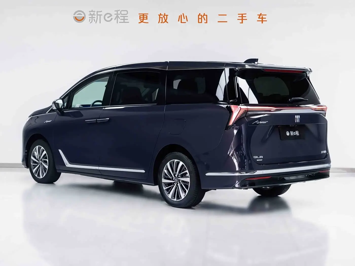 Buick GL8 New Energy 2025 — Photo 4/9