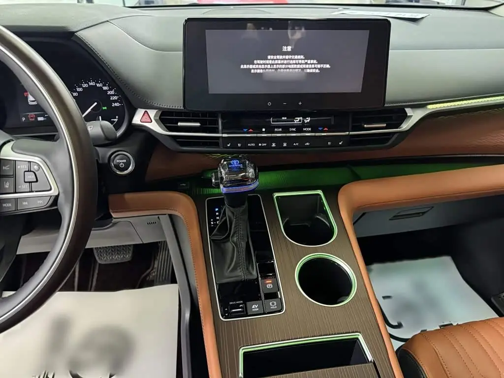 Toyota Sienna 2025 — Photo 20/20