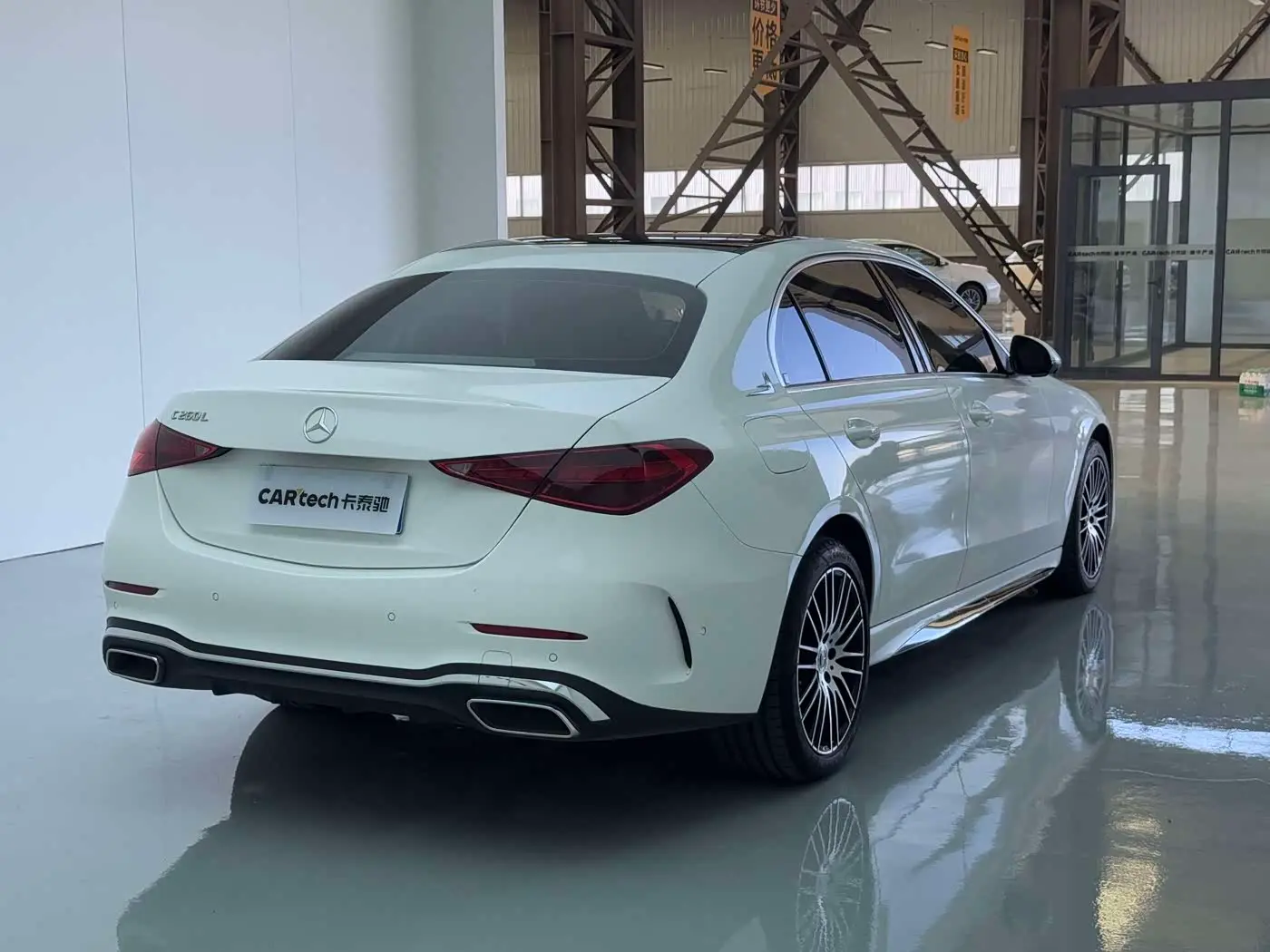 Mercedes-Benz C-Class 2024 — Photo 8/14
