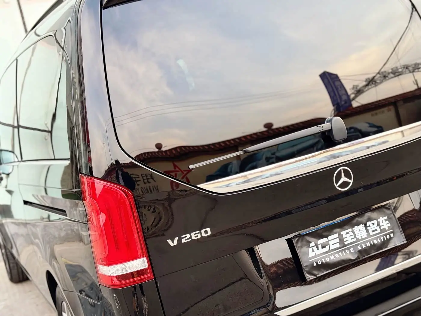 Mercedes-Benz V-Class 2020 — Фото 9/18