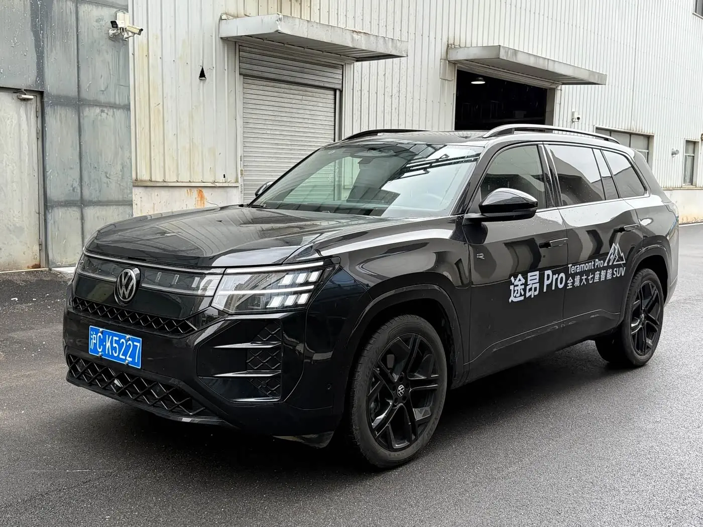 Volkswagen Teramont 2025 — Photo 1/9