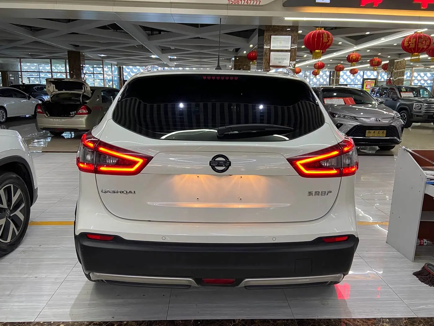 Nissan Qashqai 2022 — Photo 5/20