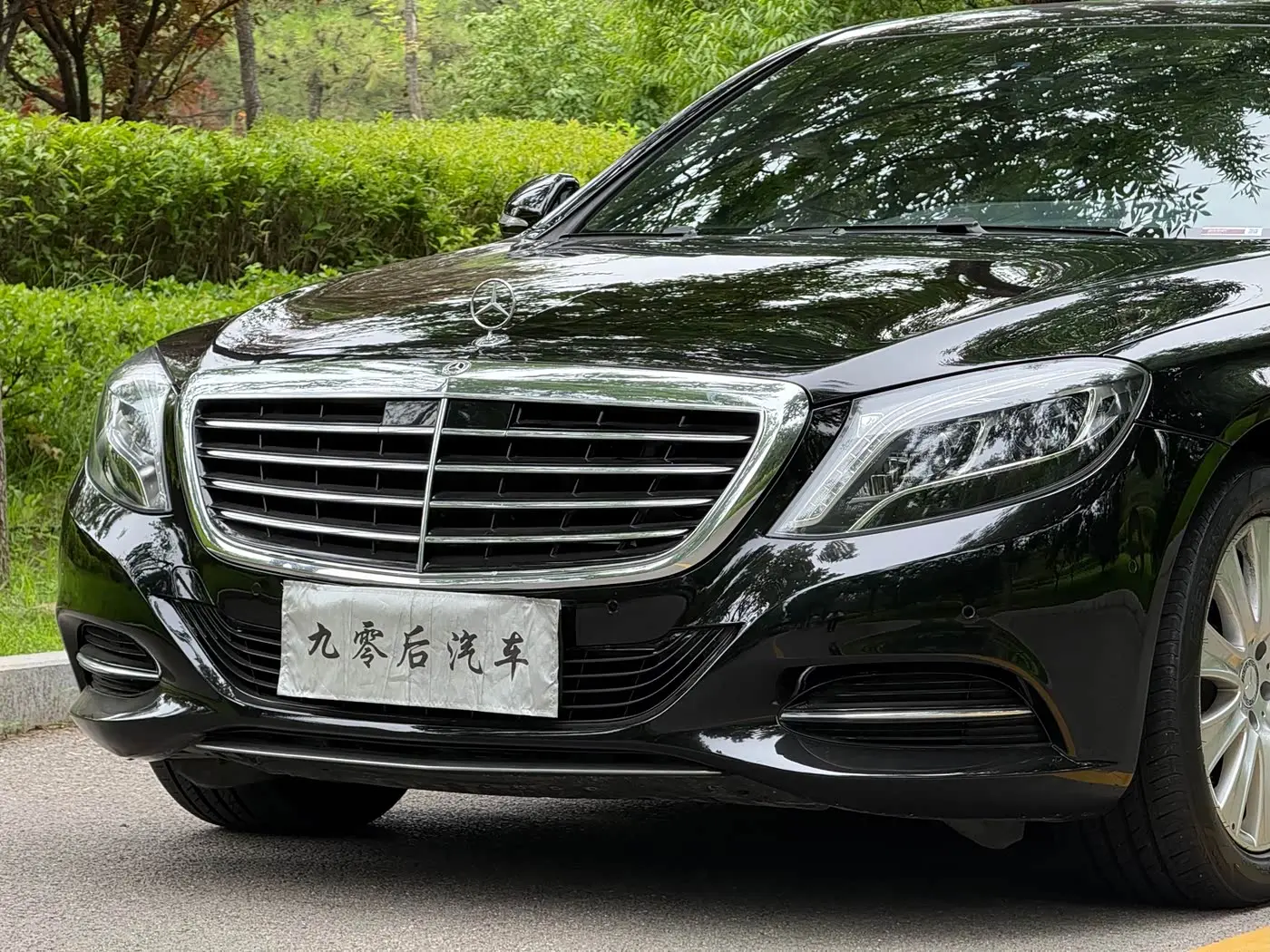Mercedes-Benz S-Class 2016 — Фото 11/20