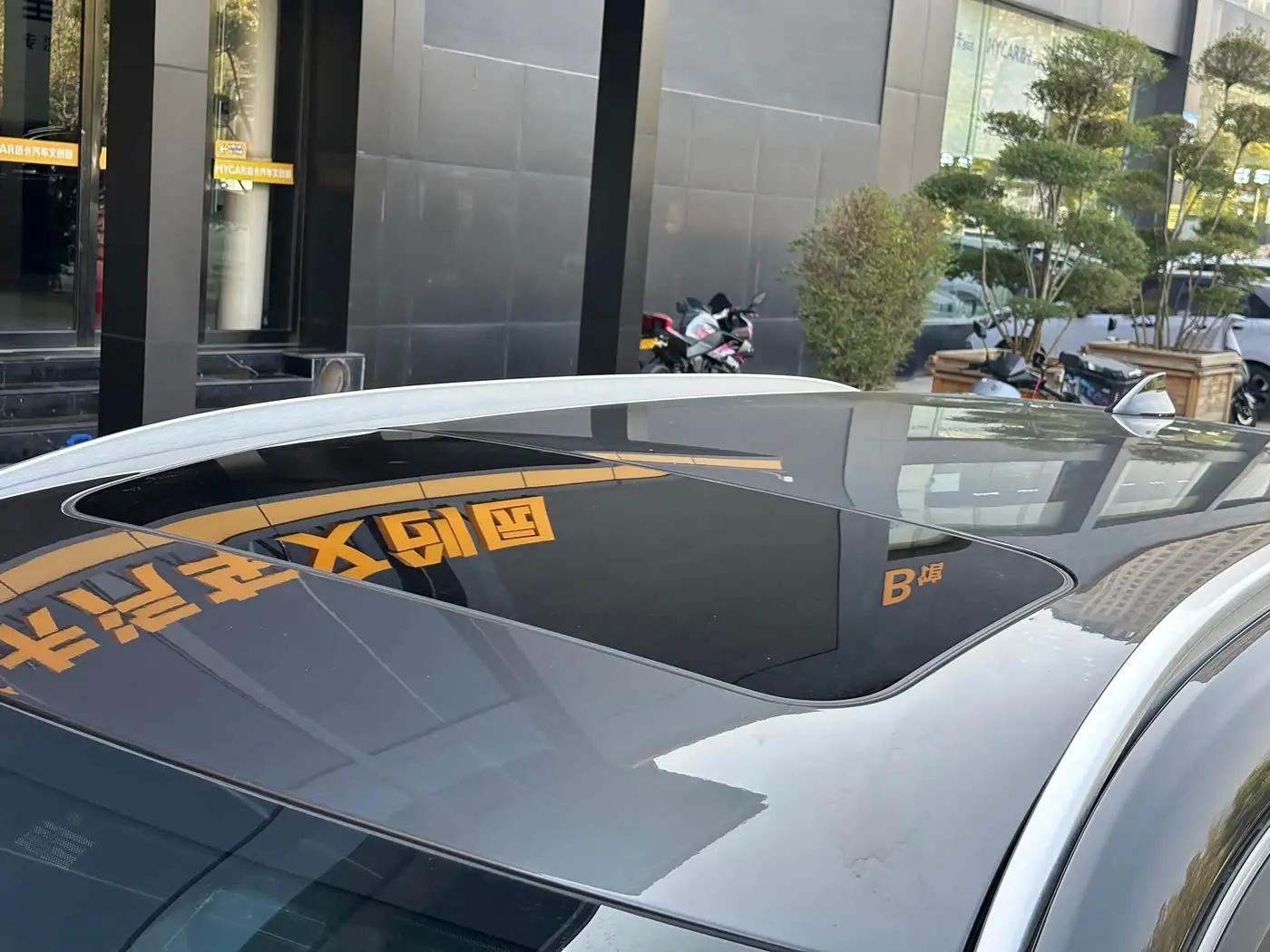Mazda CX-8 2019 — Şəkil 20/20