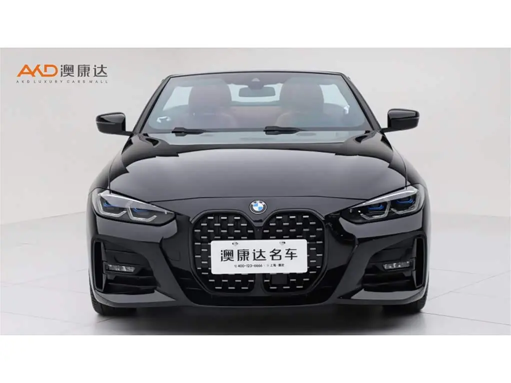 BMW 4 Series 2021 — Фото 2/10