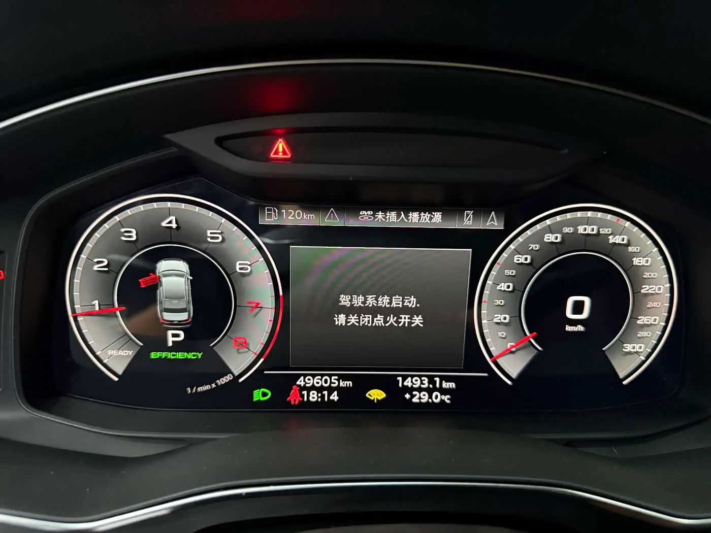 Audi A6L 2021 — Фото 10/10