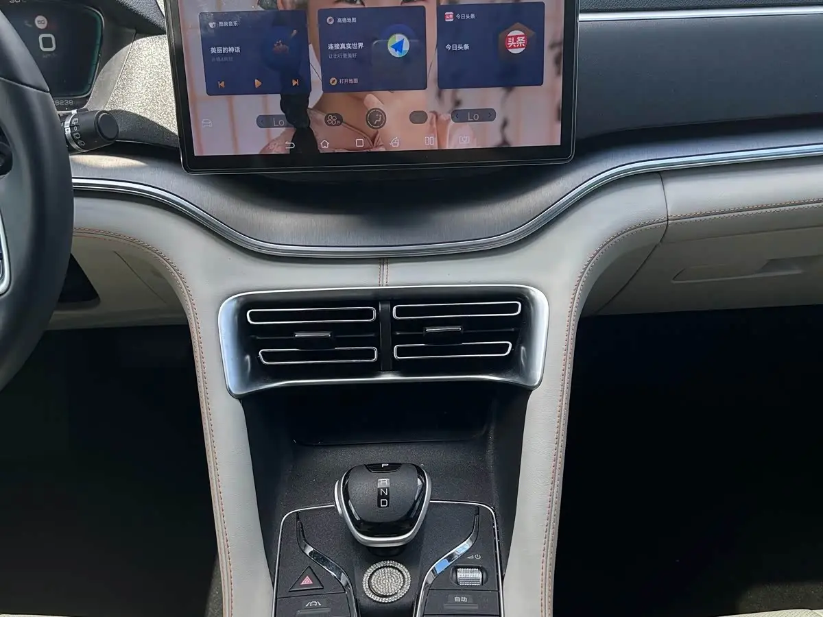 BYD Song PLUS PHEV 2023 — Photo 15/18