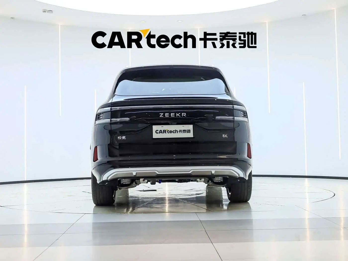 ZEEKR 8X 2026 — Photo 6/16