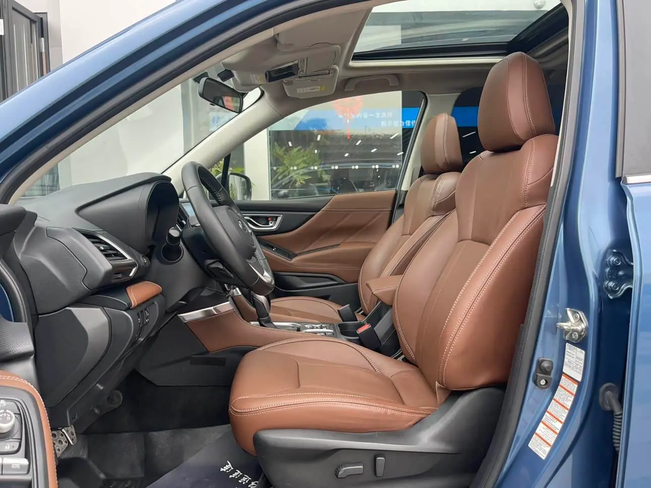 Subaru Forester 2020 — Фото 10/20