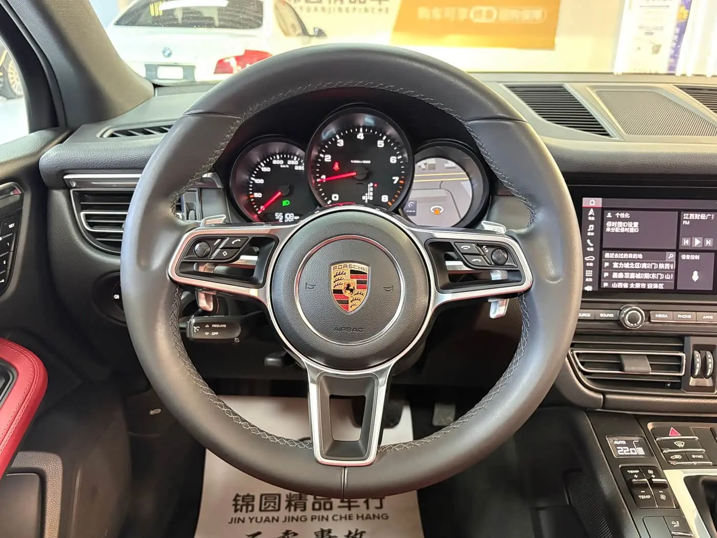 Porsche Macan 2019 — Photo 15/20
