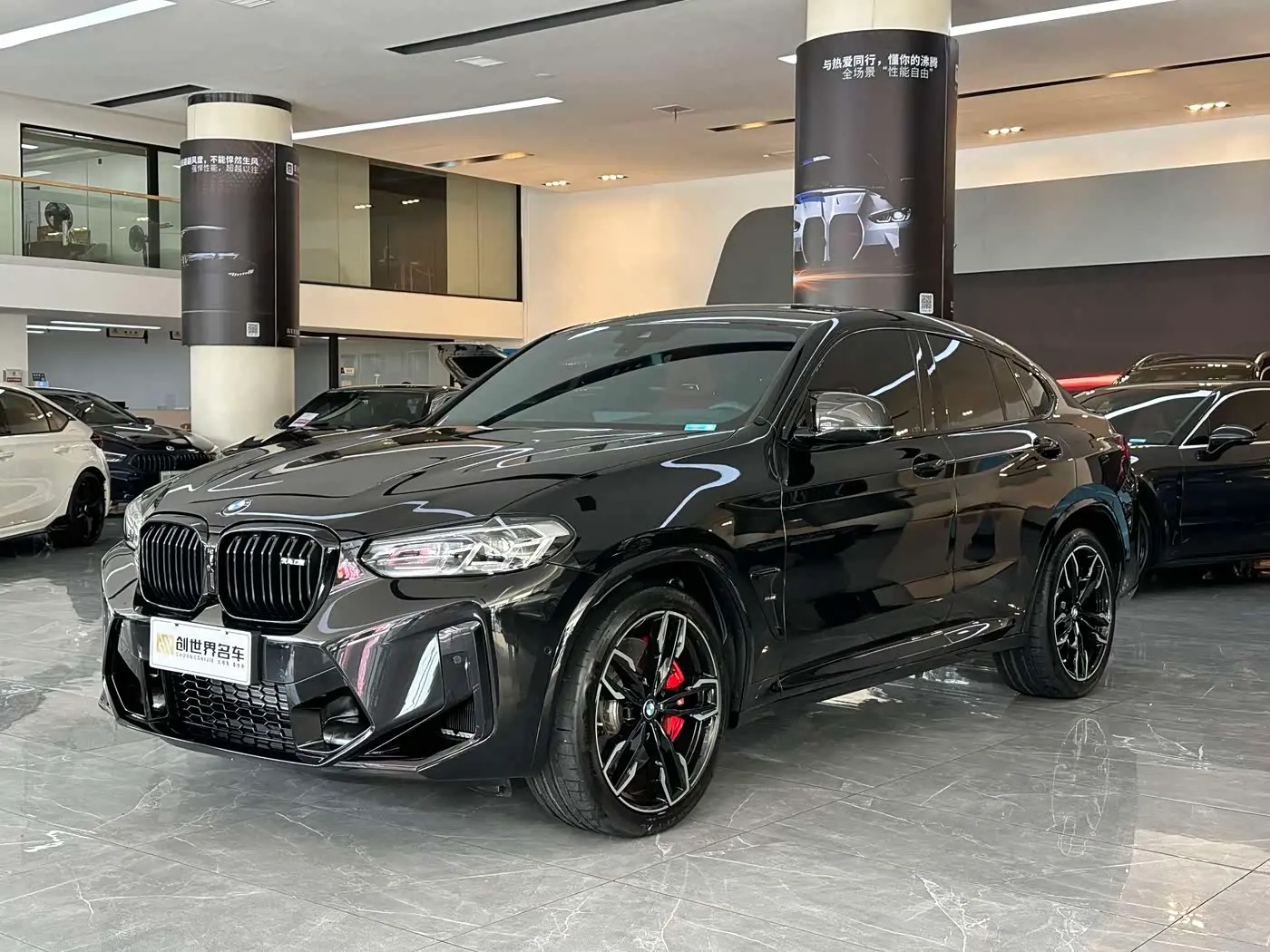 BMW X4 M 2025 — Photo 19/19