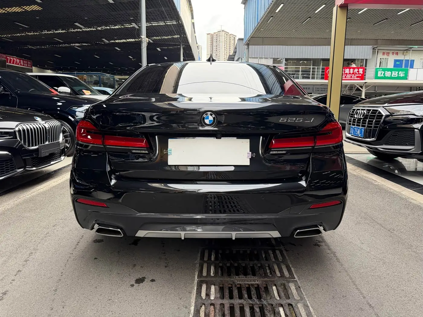 BMW 5 Series 2023 — Photo 6/20