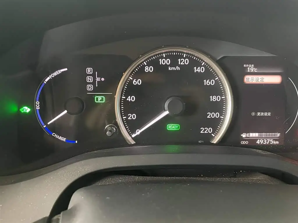 Lexus CT 2021 — Photo 8/11
