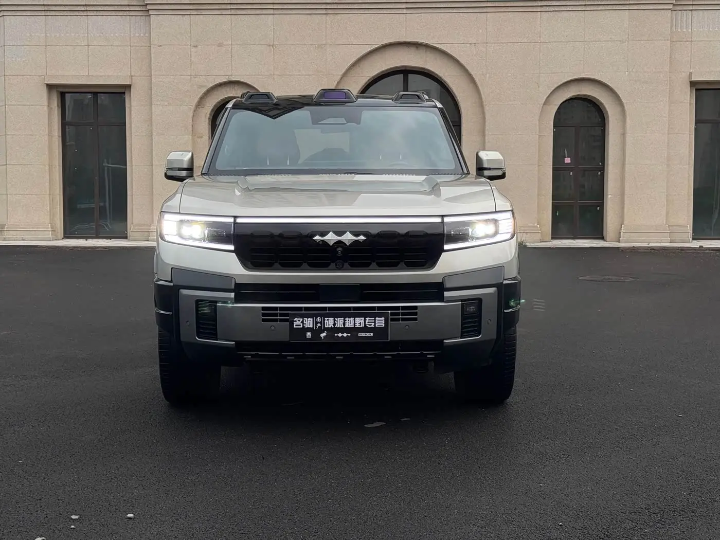 Fang Cheng Bao Leopard 8 2026 — Photo 2/20