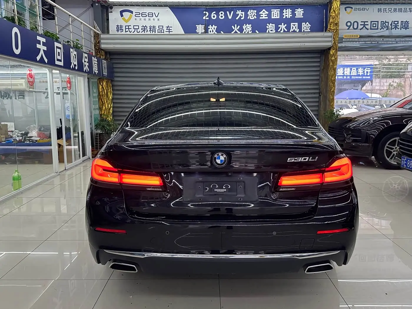 BMW 5 Series 2021 — Photo 14/18