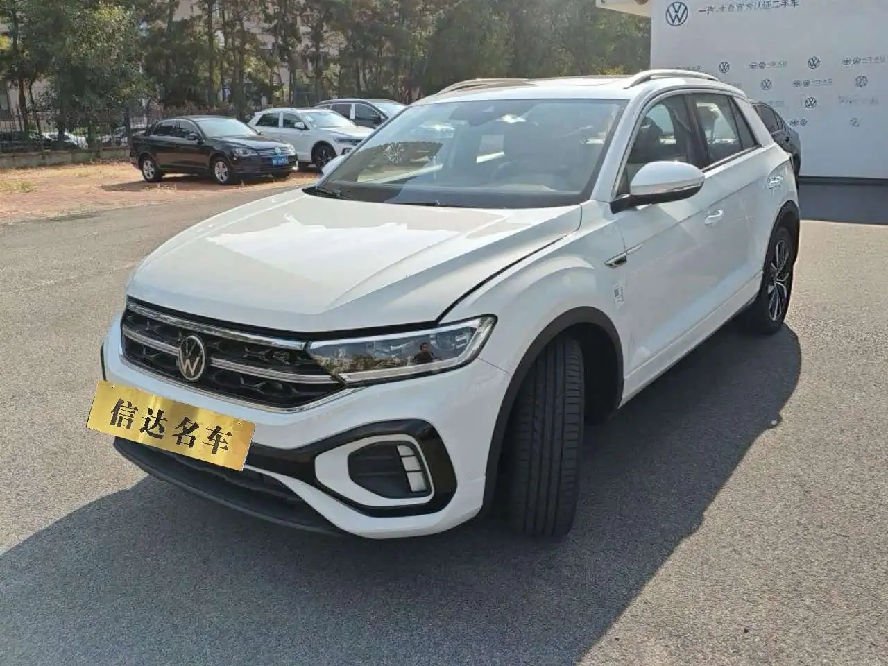 Volkswagen T-ROC, 2025
