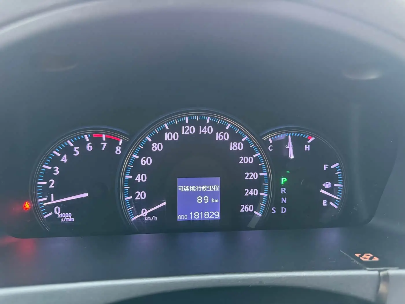 Toyota Crown 2014 — Photo 7/19