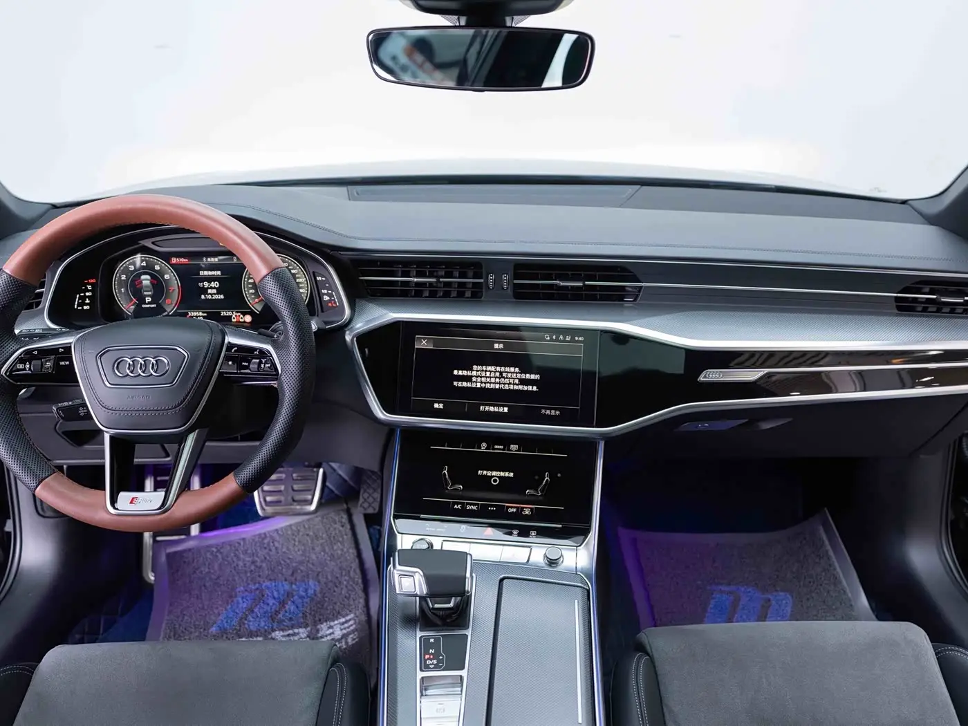 Audi A6L 2024 — Photo 12/16