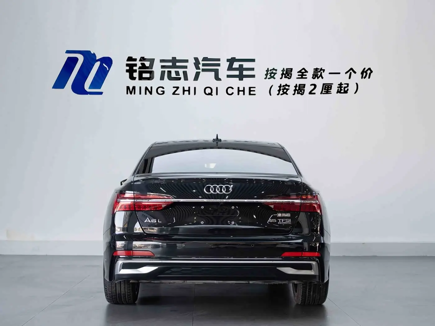 Audi A6L 2024 — Photo 7/16