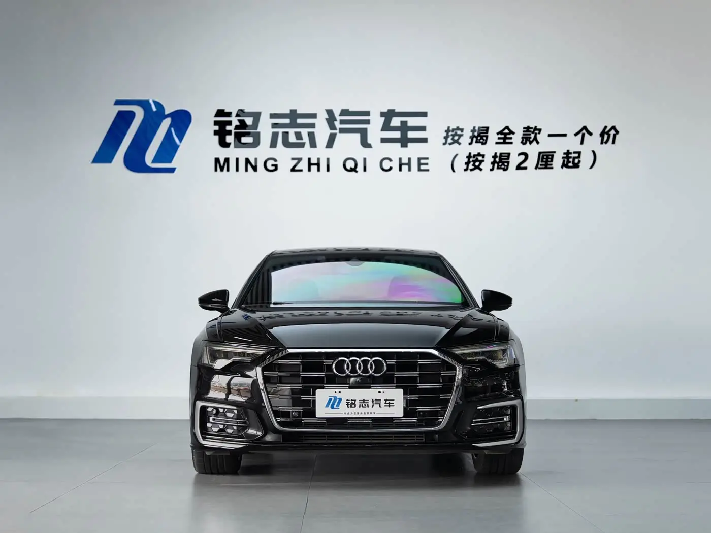 Audi A6L 2024 — Photo 4/16