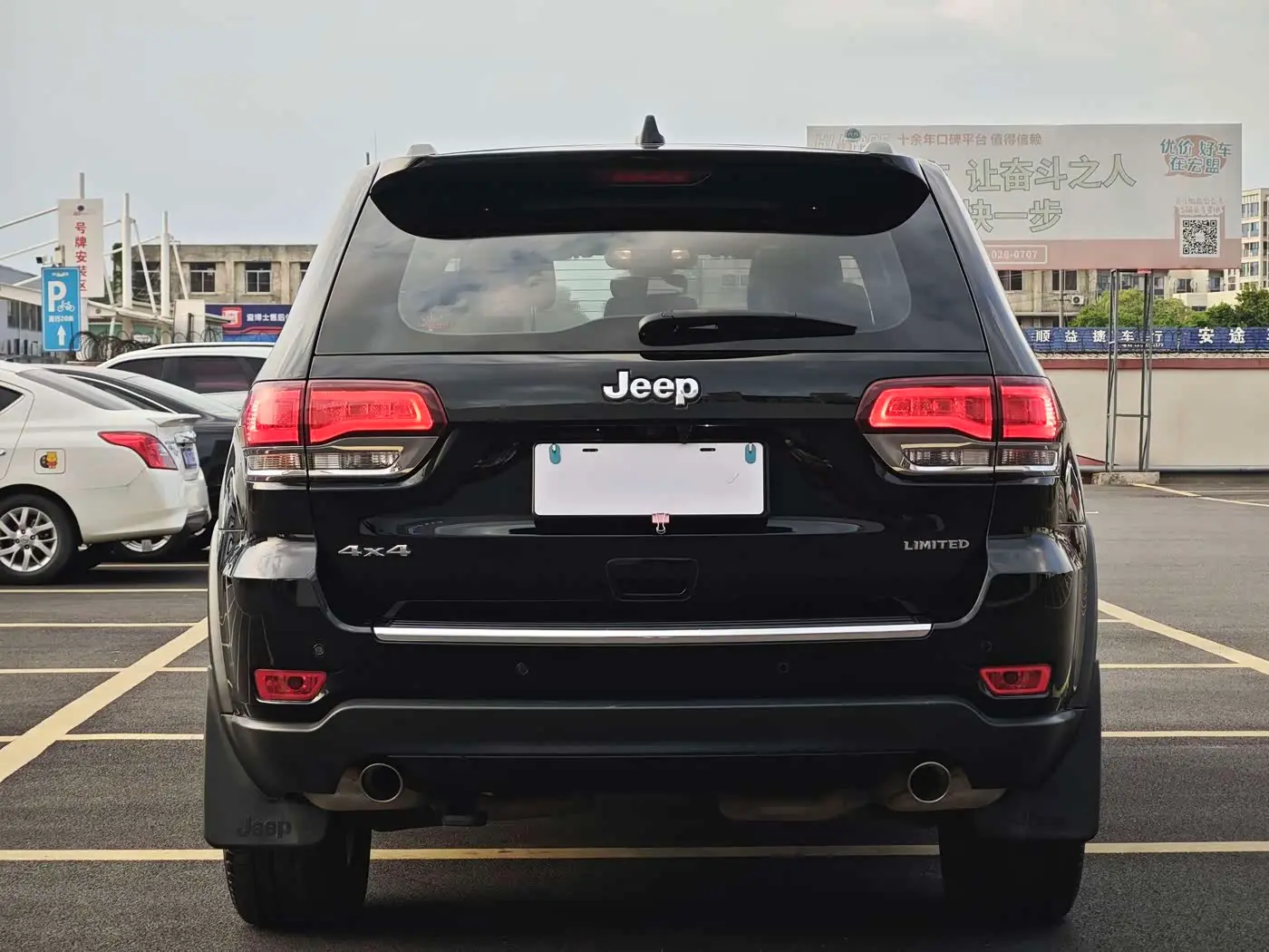 Jeep Grand Cherokee 2021 — Photo 5/20
