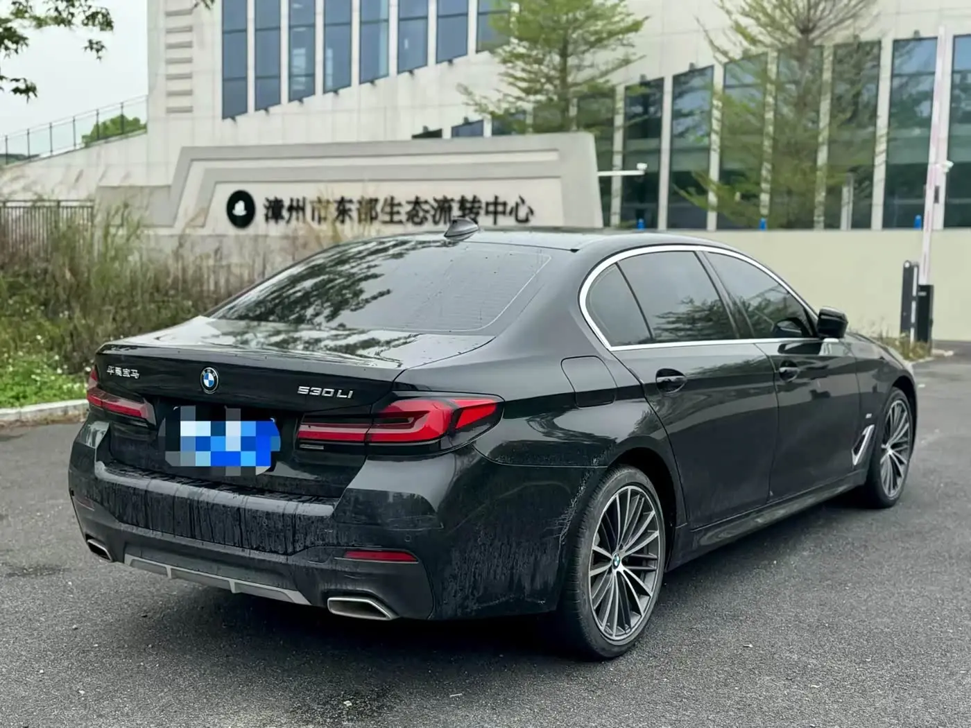 BMW 5 Series 2022 — Фото 9/9