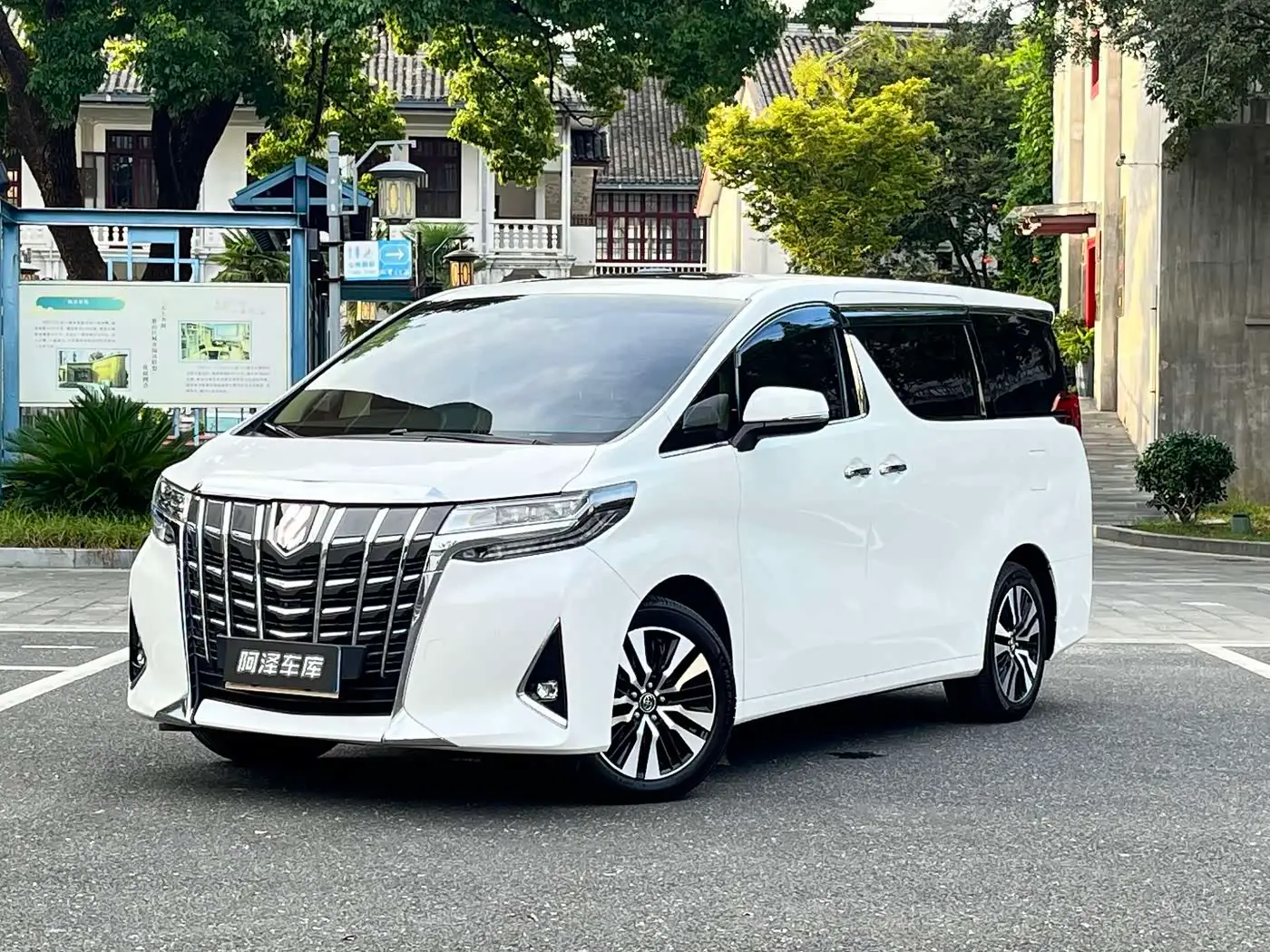 Toyota Alphard, 2019