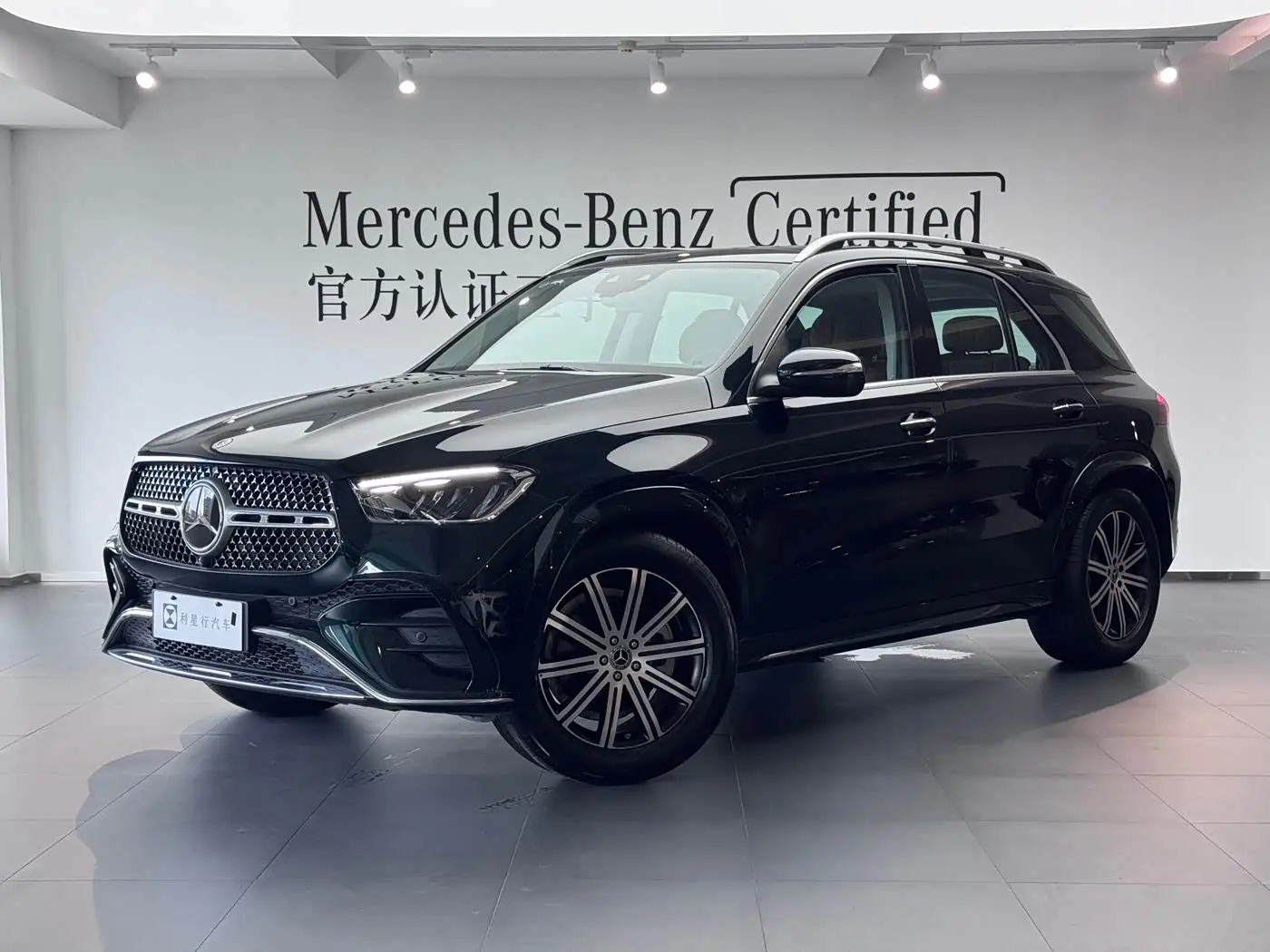 Mercedes-Benz GLE, 2026