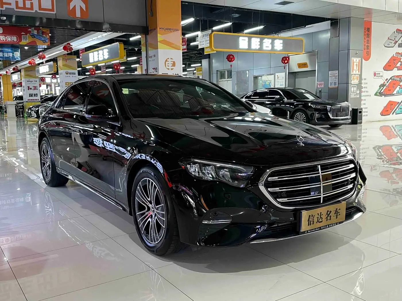 Mercedes-Benz E-Class 2024 — Şəkil 3/19