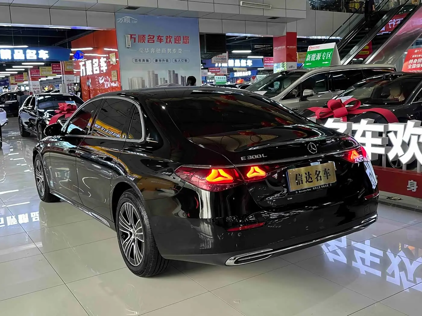 Mercedes-Benz E-Class 2024 — Şəkil 17/19