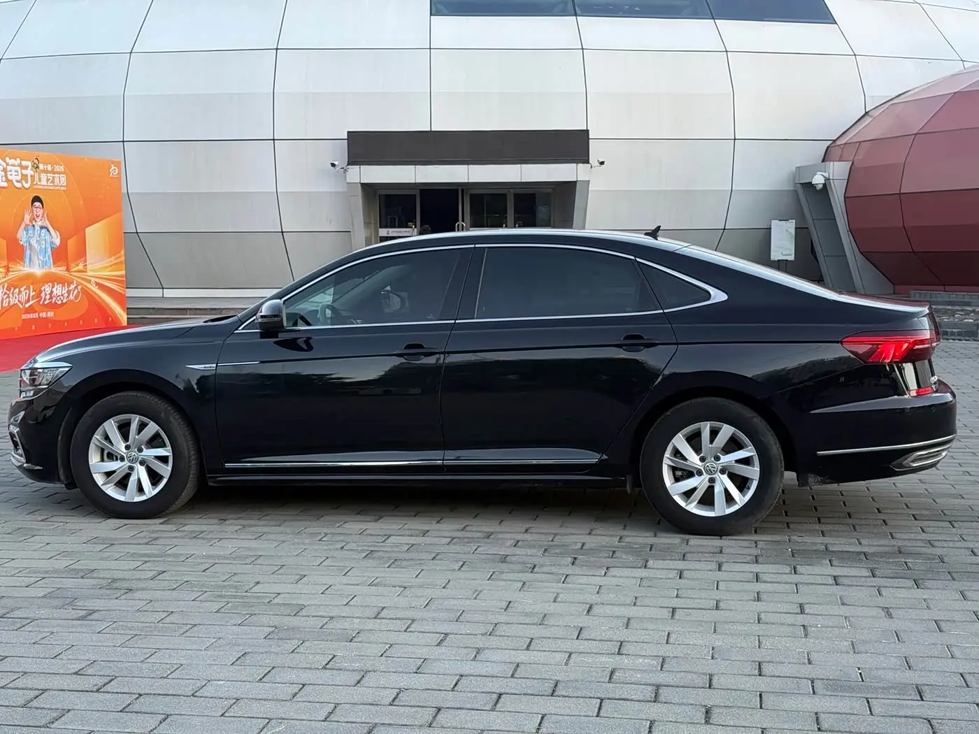 Volkswagen Passat New Energy 2020 — Фото 8/17