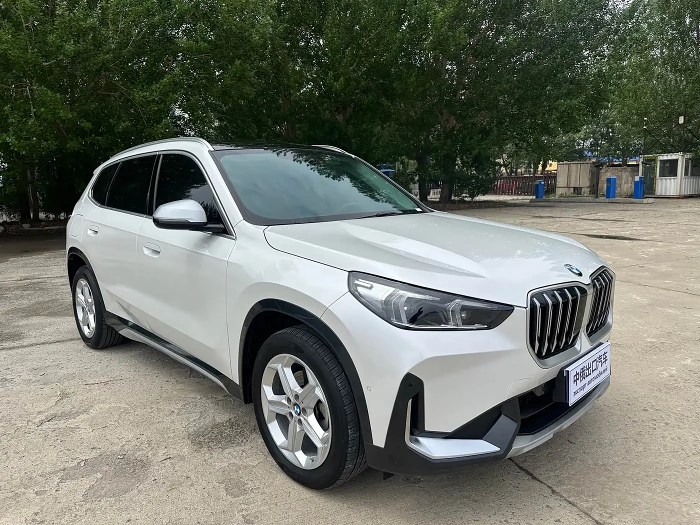 BMW X1, 2023