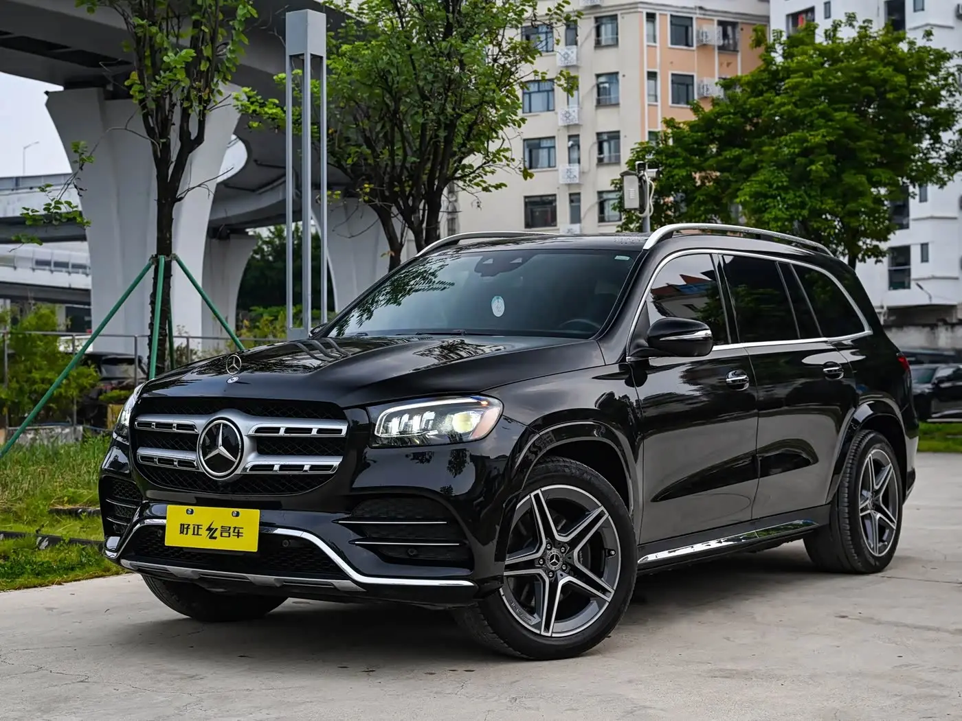 Mercedes-Benz GLS 2021 — Photo 1/20
