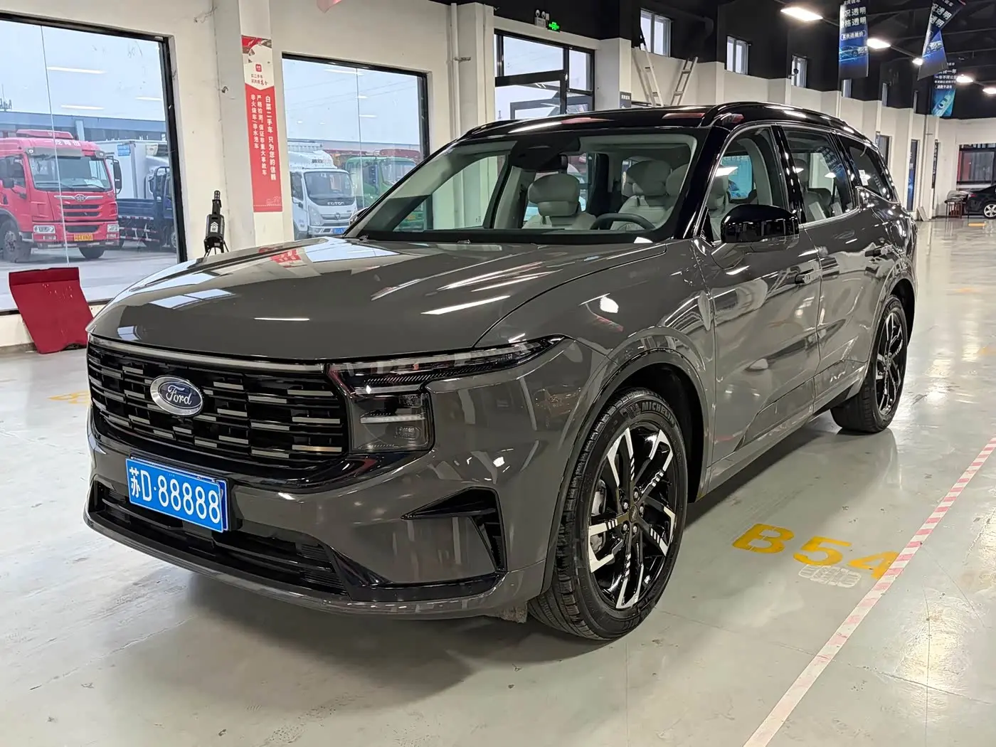 Ford Edge 2025 — Şəkil 1/19