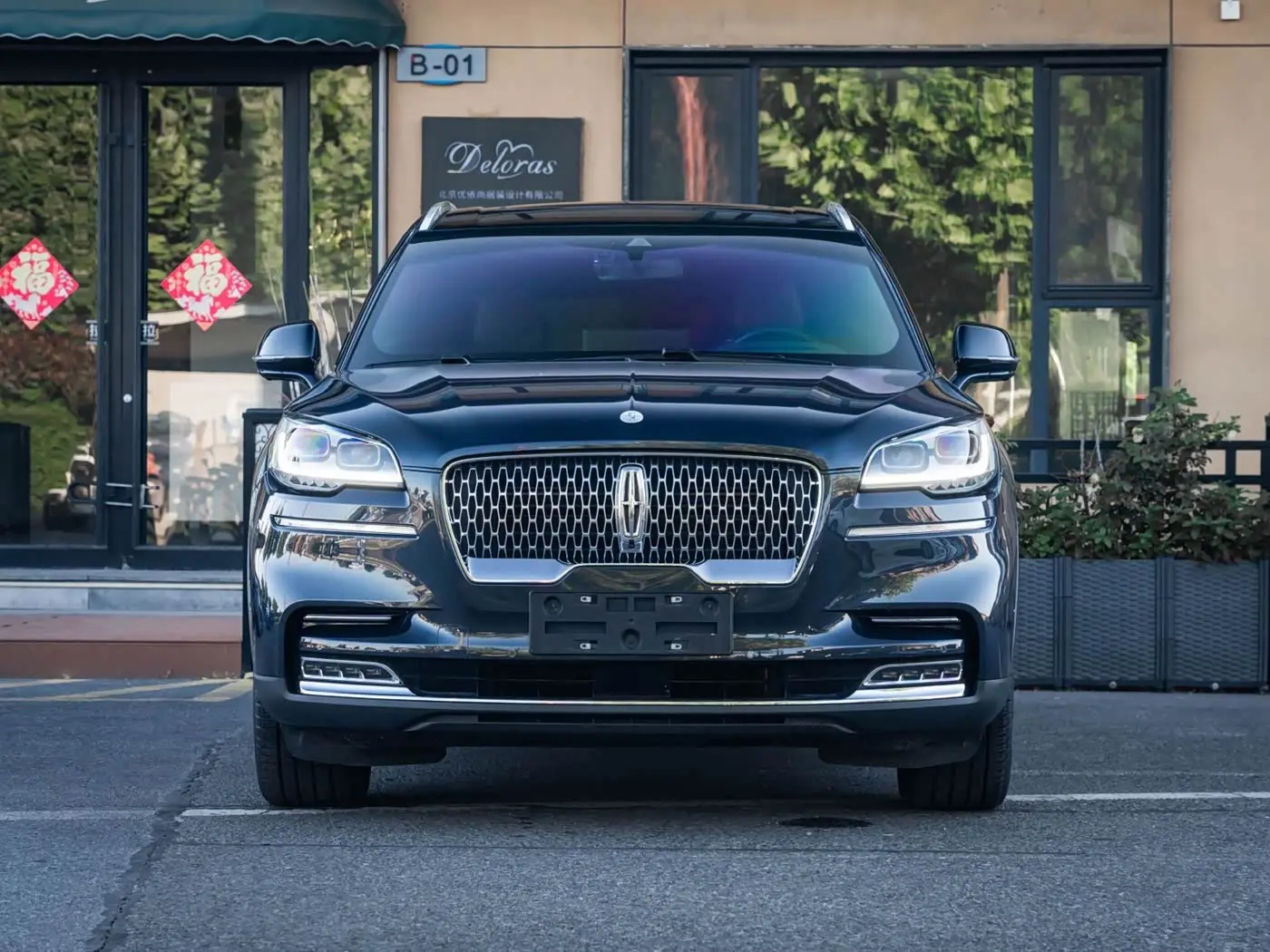 Lincoln Aviator 2021 — Фото 2/20