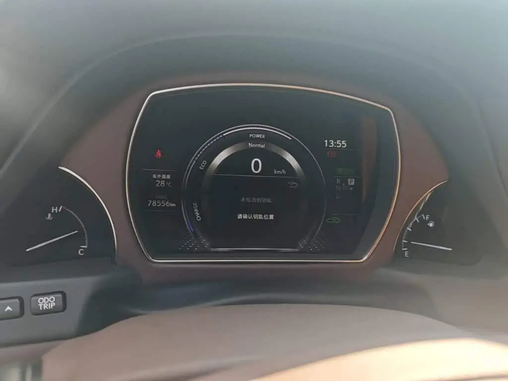 Lexus LS 2020 — Photo 11/19