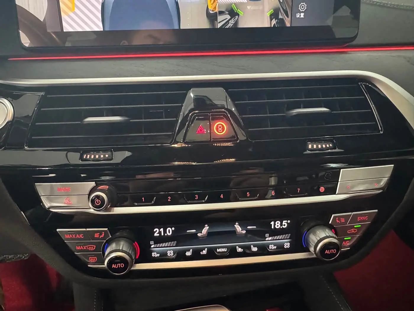 BMW 5 Series 2023 — Photo 12/12