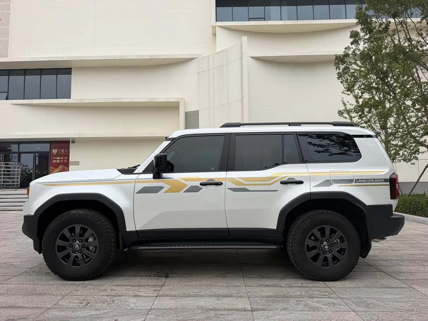 Toyota Prado 2025 — Photo 8/19
