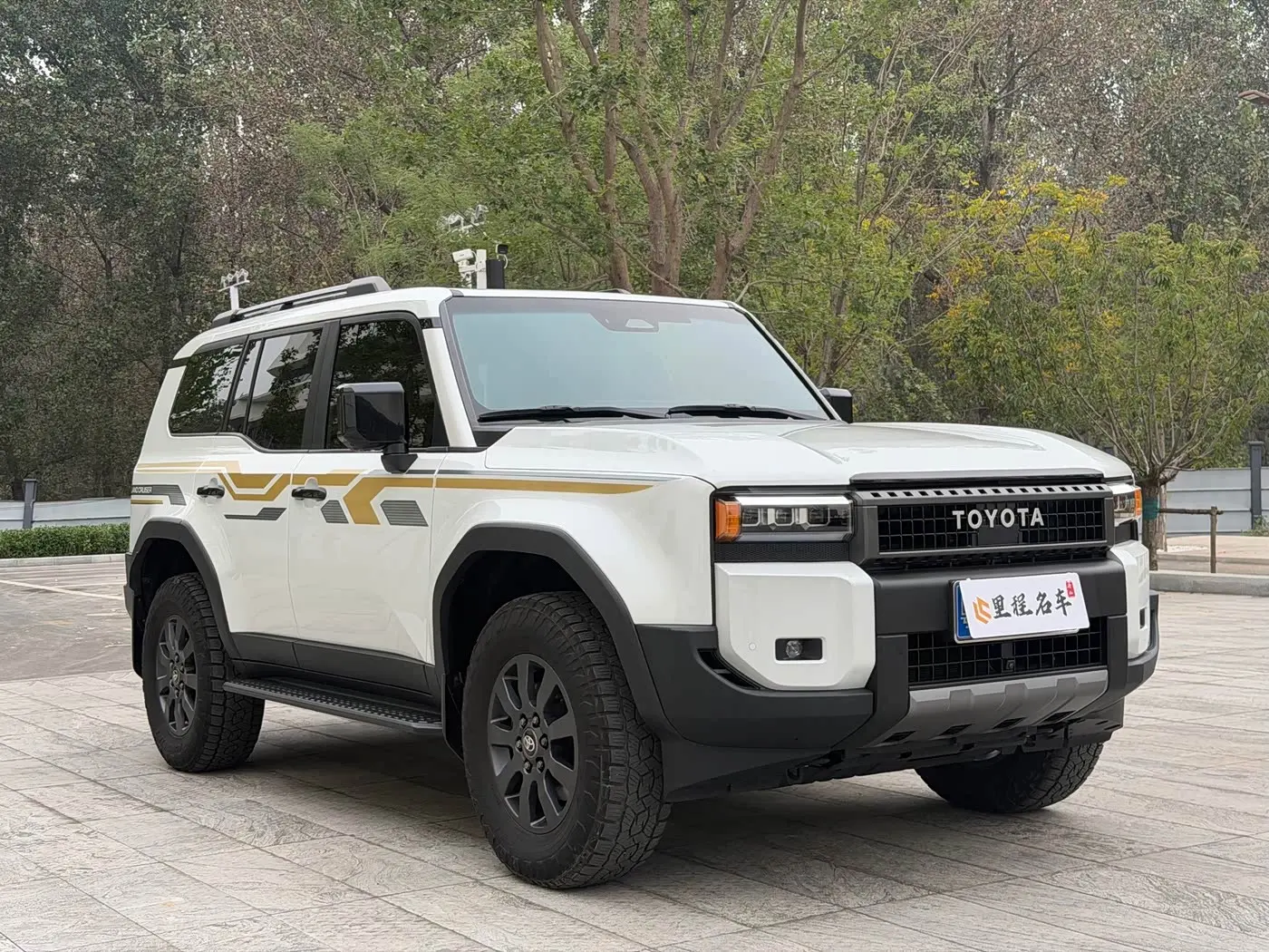 Toyota Prado 2025 — Photo 3/19