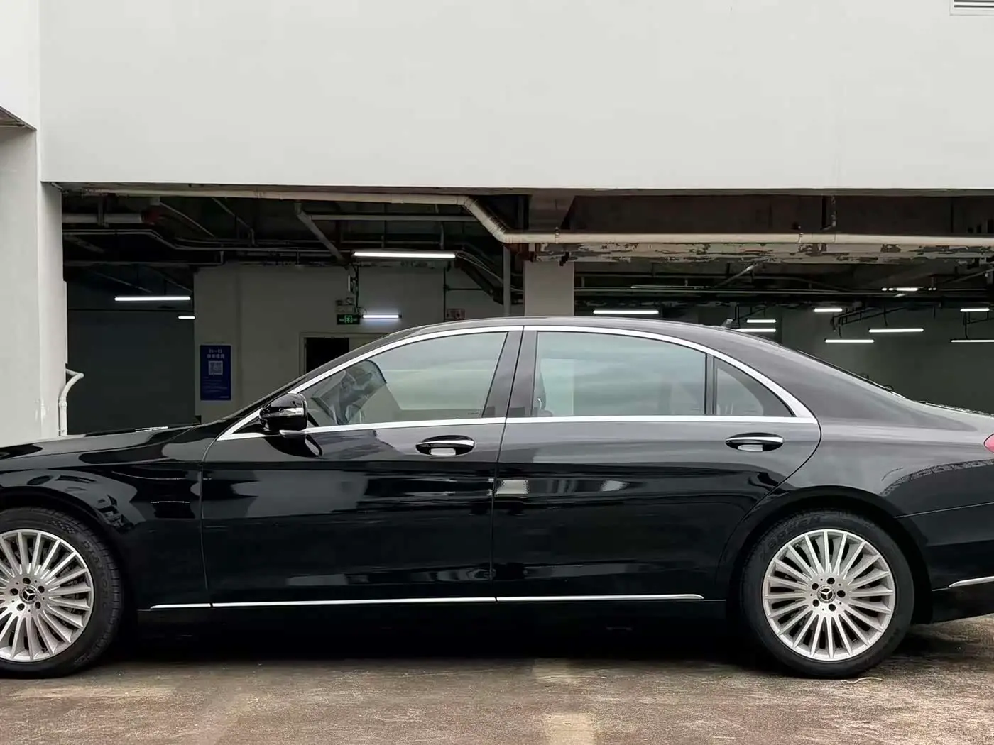Mercedes-Benz S-Class 2020 — Фото 15/16