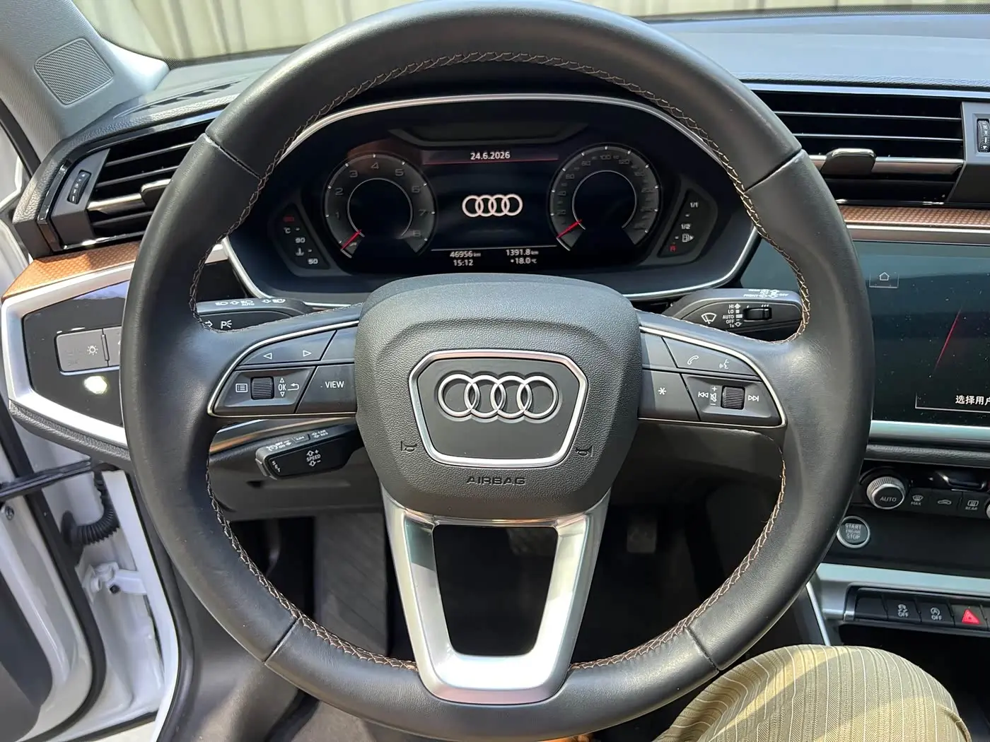 Audi Q3 2023 — Photo 15/20
