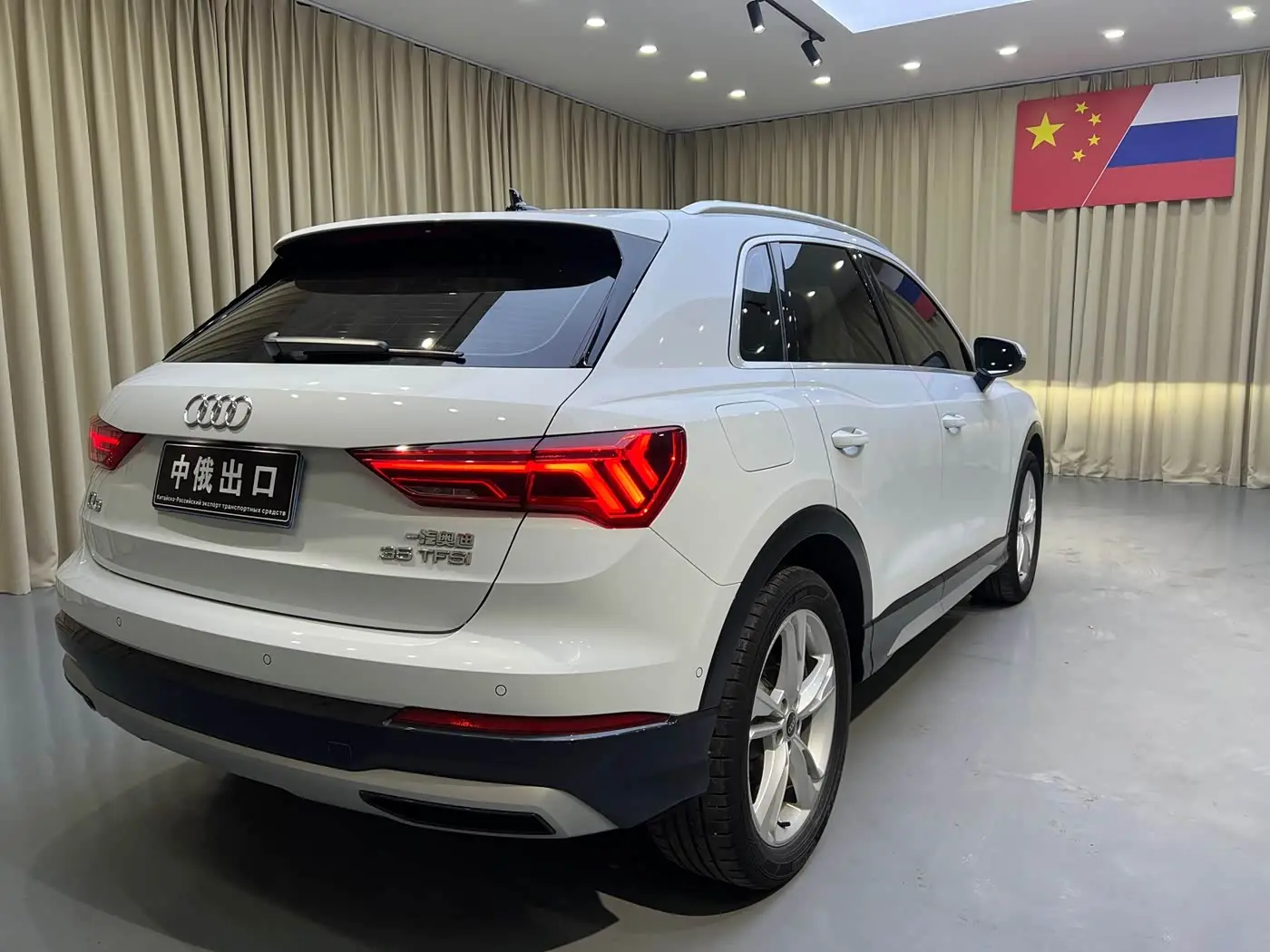 Audi Q3 2023 — Photo 19/20